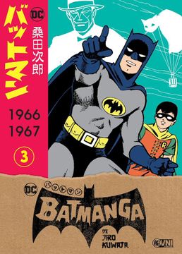 portada Batmanga vol 3 (1966-1967)
