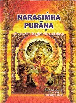 portada Narasimha-Puranam