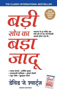 portada Badi Soch Ka Bada Jadoo (en Hindi)