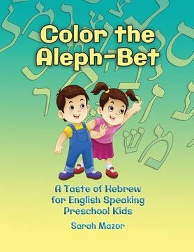 portada Color the Aleph-Bet (in English)