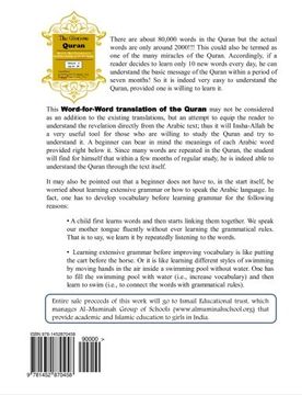 portada The Glorious Quran Word-for-Word Translation to facilitate learning of Quranic Arabic: Volume 2 Juz 11-20 (en Inglés)