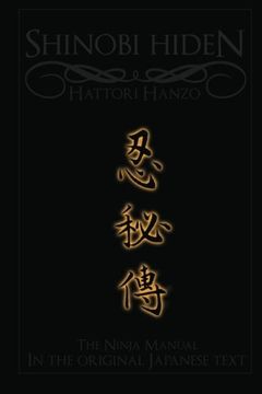 portada Shinobi Hiden: Volume 2 (Replica Densho) (in English)