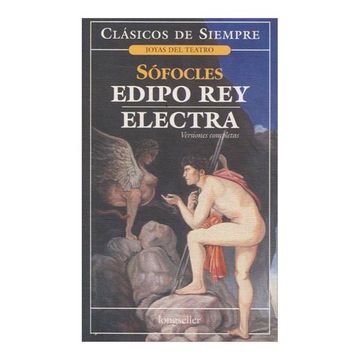 portada Edipo rey / Electra