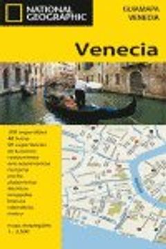 portada Guia mapa de venecia (GUIAS MAPA)