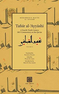 portada Tafsīr Al-ʿAyyāshī: A Fourth (en Inglés)
