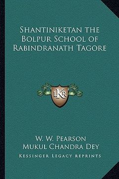 portada shantiniketan the bolpur school of rabindranath tagore