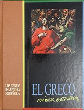 portada Los Genios de la Pintura Española 2. El Greco