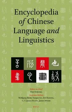 portada Encyclopedia of Chinese Language and Linguistics (5 Volumes) (en Inglés)