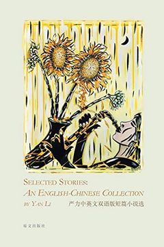portada Selected Stories: An English-Chinese Collection (in English)