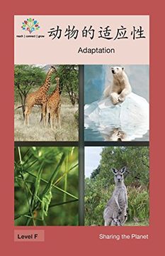 portada 动物的适应性: Adaptation (Sharing the Planet) (Chinese Edition)