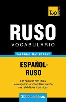 portada Vocabulario Español-Ruso - 3000 Palabras más Usadas: 254 (Spanish Collection)