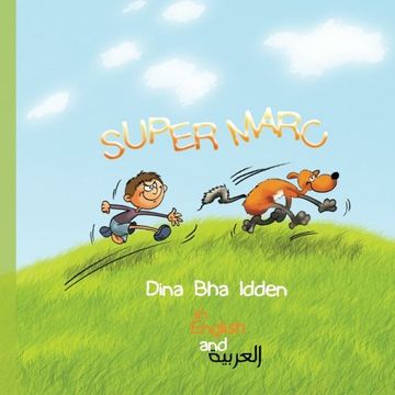 portada Super Marc In English And Arabic: Super Marc (en Inglés)