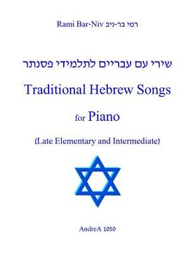 portada Traditional Hebrew Songs for Piano: Late Elementary and Intermediate (in English)