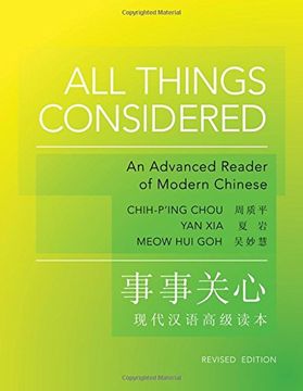 portada All Things Considered: Revised Edition (The Princeton Language Program: Modern Chinese) (in English)