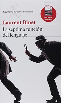 portada Séptima Función del Lenguaje, la (in Spanish)