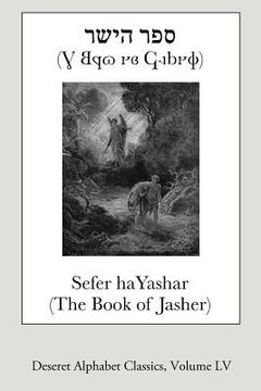 portada Sefer haYashar (The Book of Jasher) (Deseret Alphabet edition) (in English)