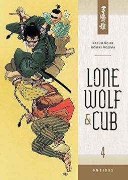 portada Lone Wolf and cub Omnibus Volume 4 (Lone Wolf & cub Omnibus) (en Inglés)