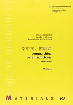 portada Lengua china para traductores Vol.II (4ª ed.)