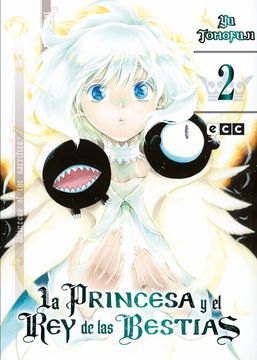 portada La Princesa y el rey de las Bestias 2 de 15 (in Spanish)