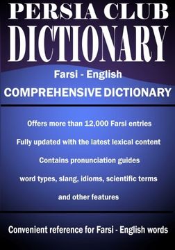 portada Persia Club Dictionary Farsi - English (en Inglés)