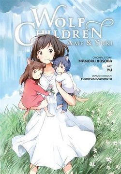 portada Wolf Children: Ame & Yuki (en Inglés)