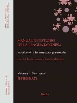 portada Manual de Estudio de la Lengua Japonesa i. A1; A2