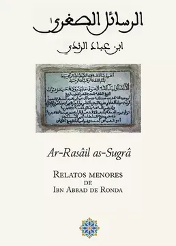 portada Relatos Menores de ibn Abbad de Ronda