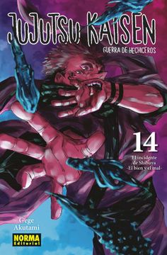 portada Jujutsu Kaisen 14 (in Spanish)