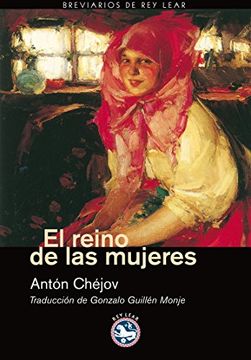 portada El Reino de las Mujeres (in Spanish)