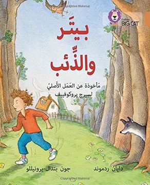 portada Peter and the Wolf: Level 12 (Collins Big Cat Arabic Reading Programme)
