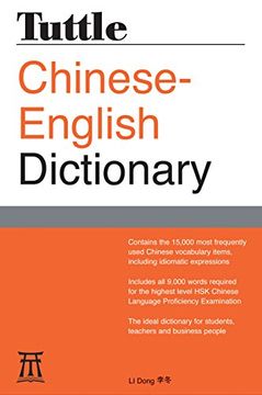 portada Tuttle Chinese-English Dictionary (en Inglés)