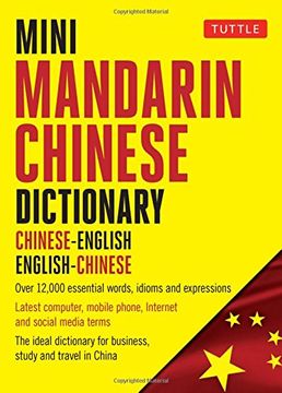 portada Mini Mandarin Chinese Dictionary: Chinese-English English-Chinese (Tuttle Mini Dictionary) 