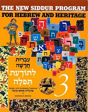 portada The new Siddur Program: Book 3 (en Inglés)