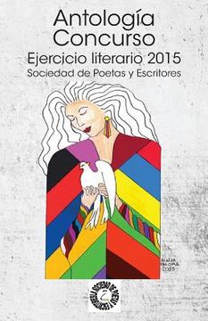 portada Antología concurso: Ejercicio literario 2015