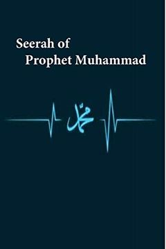 portada Seerah of Prophet Muhammad (in English)