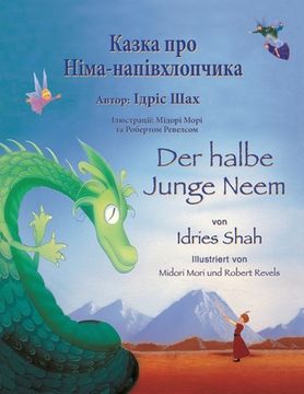 portada Der halbe Junge Neem / Казка про Німа-напів&#109 (en Alemán)