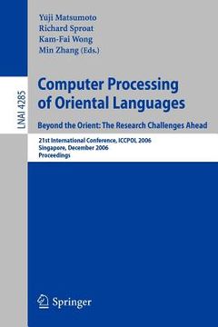portada computer processing of oriental languages