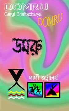 portada Domru (en Bengalí)