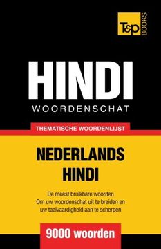 portada Thematische woordenschat Nederlands-Hindi - 9000 woorden (Dutch Edition)