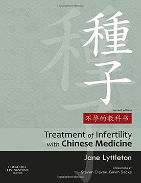portada treatment of infertility with chinese medicine (en Inglés)