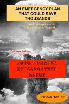portada An Emergency Plan That Could Save Thousands: Based on Experiences of Hiroshima and Nagasaki