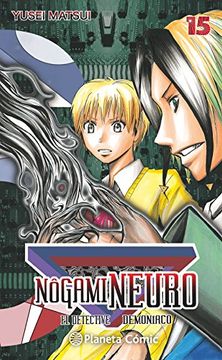 portada Nogami Neuro nº 15 (in Spanish)