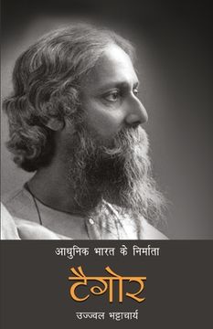 portada Aadhunik Bharat Ke Nirmata: Tagore (in Hindi)
