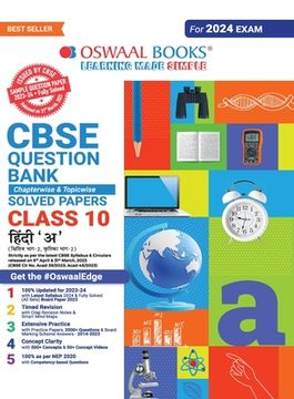 portada Oswaal CBSE Class 10 Hindi - A Question Bank 2023-24 Book (in English)
