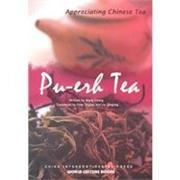 portada Pu-Erh tea - Appreciating Chinese tea Series (en Inglés)