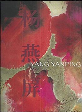 portada Yan Yanping