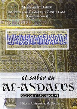 portada El Saber en Al-Andalus. Textos y Estudios, vi