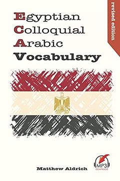 portada Egyptian Colloquial Arabic Vocabulary (en Inglés)