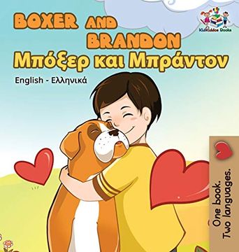 portada Boxer and Brandon: English Greek (English Greek Bilingual Collection) (en griego)