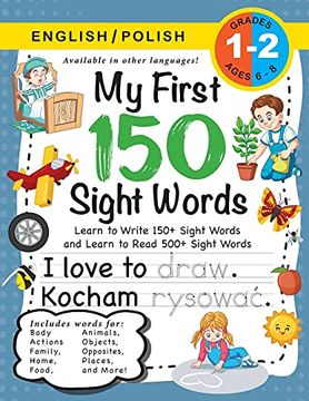 portada My First 150 Sight Words Workbook: (Ages 6-8) Bilingual (English (en Polaco)